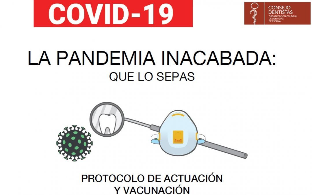 Actualización Protocolo de Actuación Covid-19