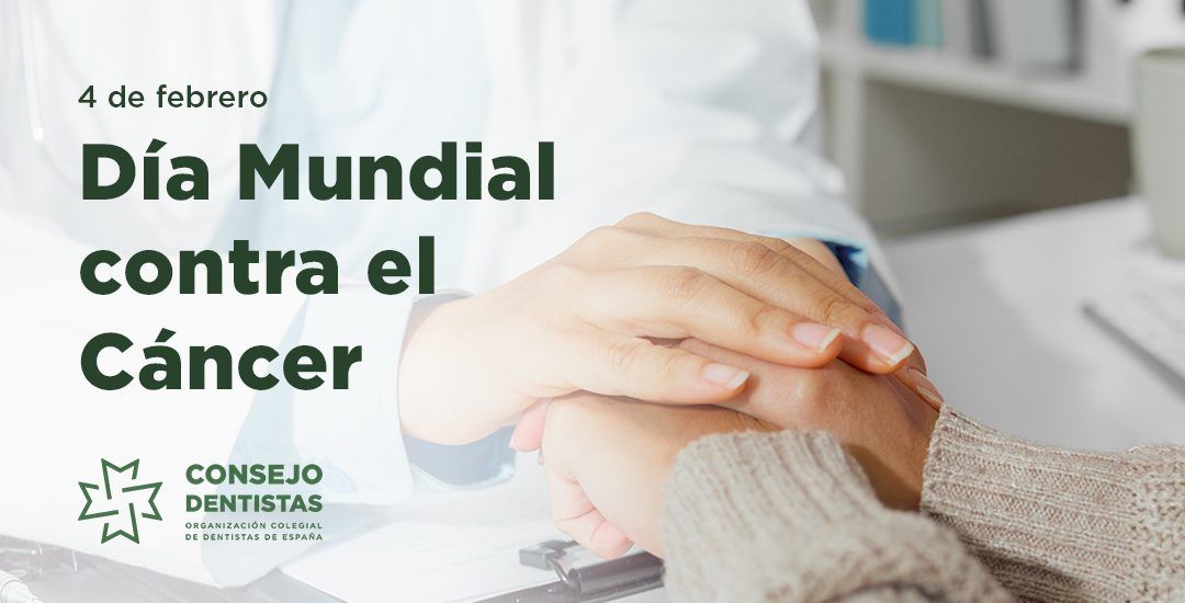Tabaco, alcohol y VPH:  los principales factores de riesgo del cáncer oral