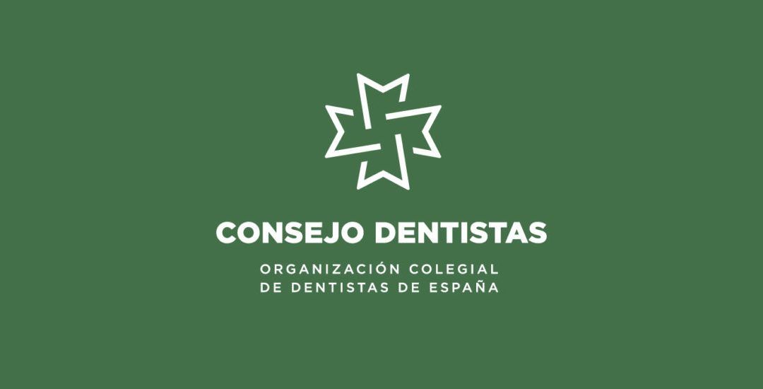 Óscar Castro defiende la independencia de la Organización Colegial de Dentistas para regular la deontología de la profesión